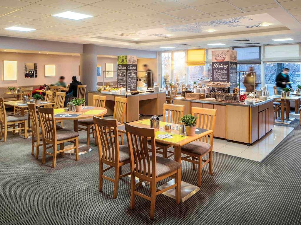 Novotel Szeged Restaurant photo